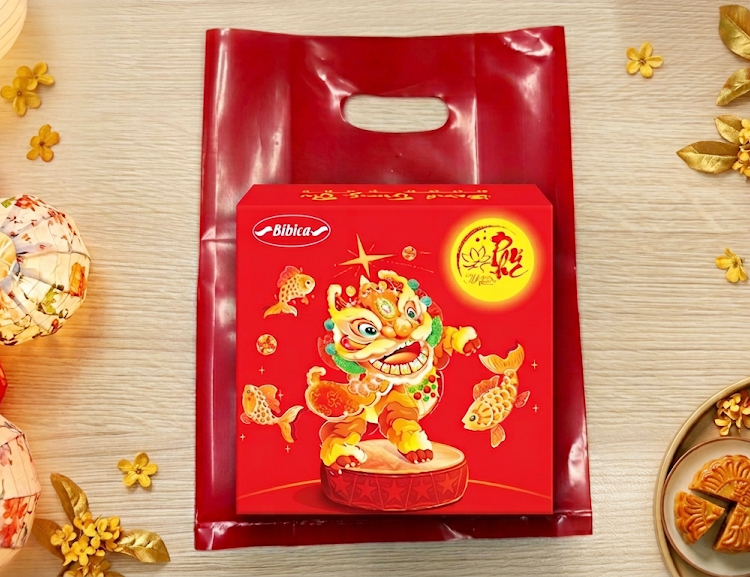 Hộp 1 bánh Bibica — Châu Ngọc Khang